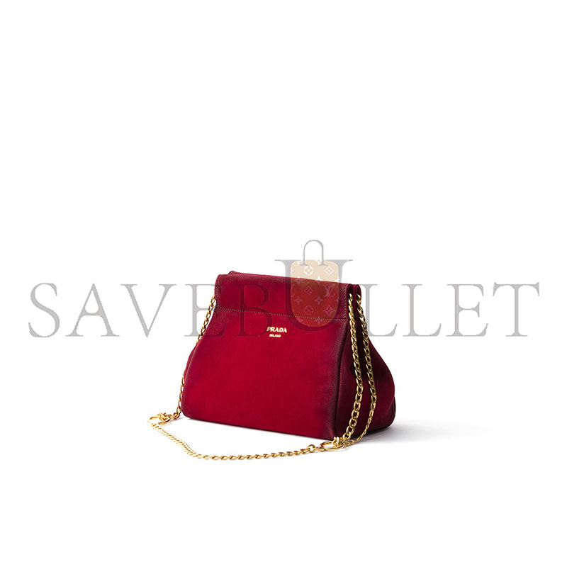 Pra*a enchaÎnÉ mini suede bag 1bc263 (22*18*11.5cm)
